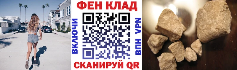 даркнет сайт  Киреевск  Amphetamine Premium 