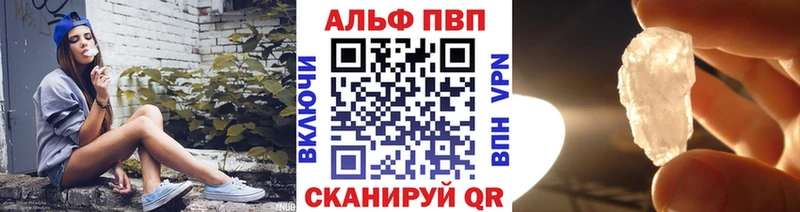 hydra зеркало  Киреевск  Alfa_PVP мука 