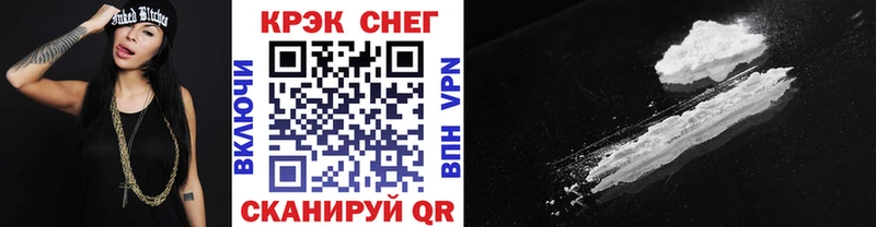 hydra рабочий сайт  Киреевск  Кокаин Боливия  наркота 