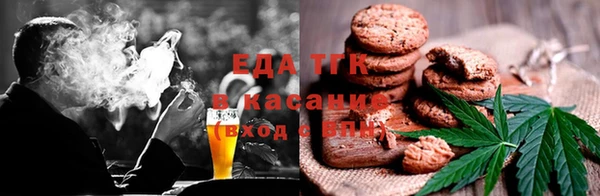 бошки Алзамай