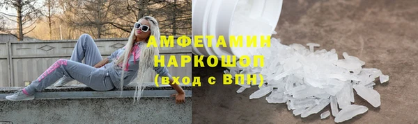 меф VHQ Иннополис