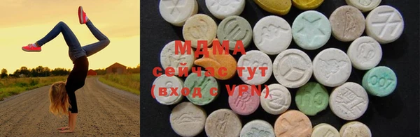 мефедрон Алексин