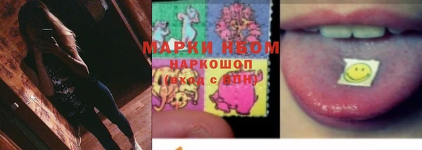 бошки Алзамай