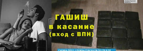 таблы Алексеевка
