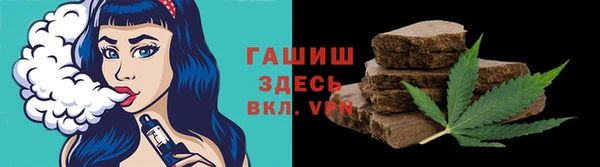 таблы Алексеевка