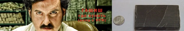 МДПВ Инта