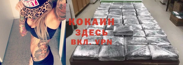 таблы Алексеевка