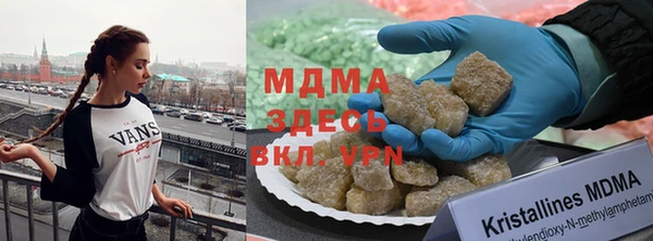 таблы Алексеевка