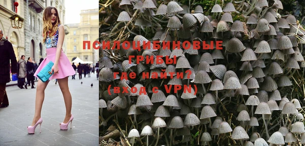 мефедрон Алексин