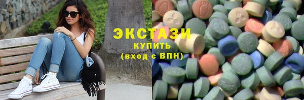 таблы Алексеевка