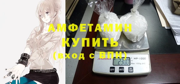 бошки Алзамай
