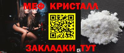наркотики Владимир