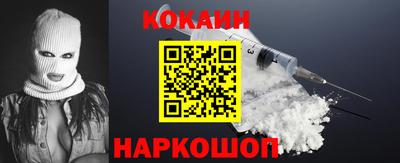 наркотики Владимир