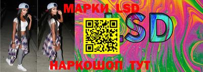 наркотики Владимир