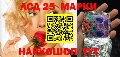 прущая мука Владивосток