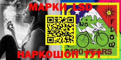 прущая мука Владивосток