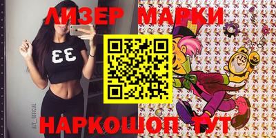 прущая мука Владивосток