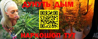 прущая мука Владивосток