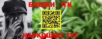 наркотики Владимир