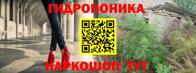 наркотики Владимир