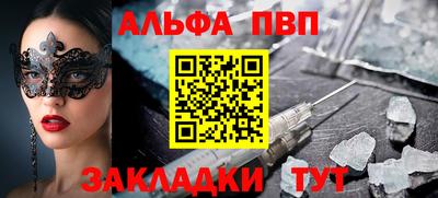 наркотики Владимир