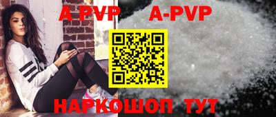 наркотики Владимир