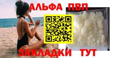 наркотики Владимир