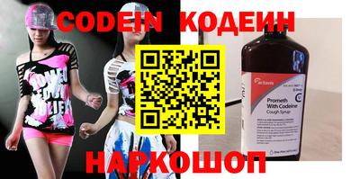 наркотики Владимир