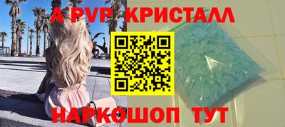 прущая мука Владивосток
