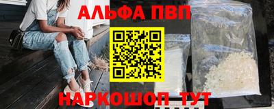 наркотики Владимир