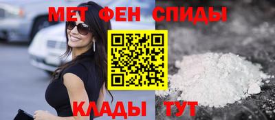 наркотики Владимир