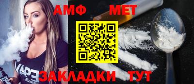 прущая мука Владивосток