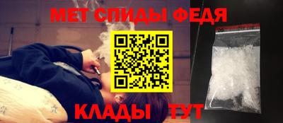наркотики Владимир