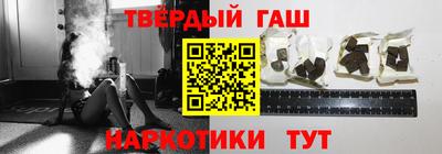 мяу мяу кристалл Владикавказ