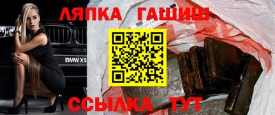 наркотики Владимир