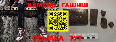 наркотики Владимир