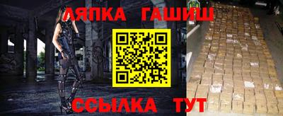наркотики Владимир