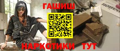 прущая мука Владивосток
