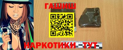 наркотики Владимир