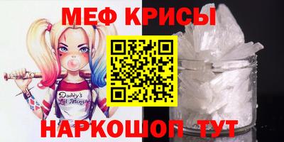 наркотики Владимир