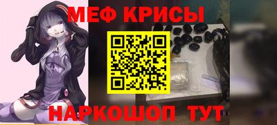 наркотики Владимир