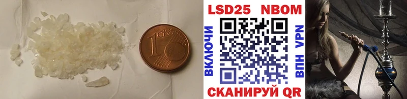 omg   Киреевск  Лсд 25 экстази ecstasy 