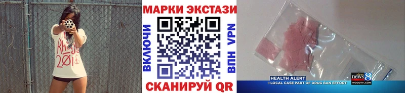 даркнет сайт  Киреевск  Марки NBOMe 1,8мг 