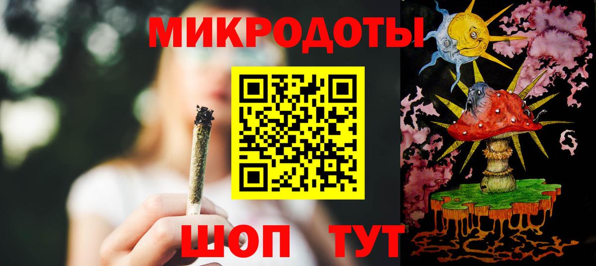 Псилоцибиновые грибы прущие грибы Киреевск
